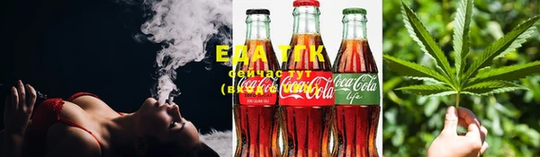 спиды Сафоново