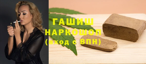 СК Вязники