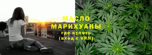 СК Вязники
